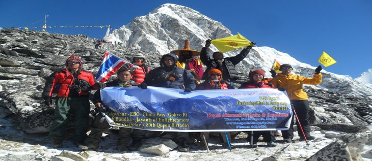 Everest Base Camp Trekking classical route